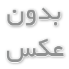 توربین لودر چینی 4WG 200